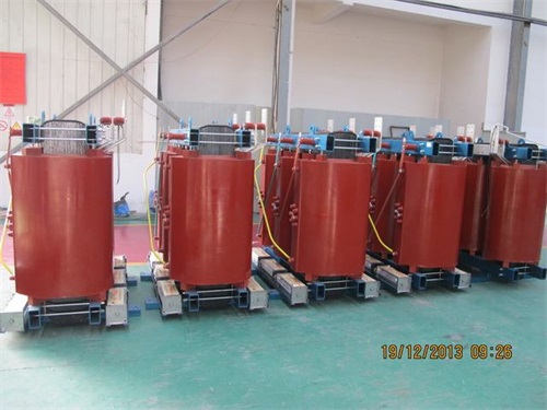 八步SCB11-3150KVA/10KV/0.4KV干式变压器